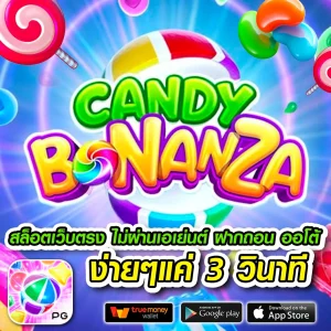 porsche99 ทางเข้า