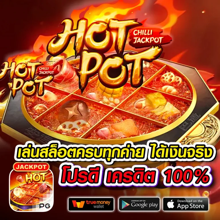 porsche99 เว็บตรง